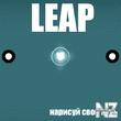 Leap v1.0.apk