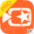 VivaVideo Pro: Video Editor v4.2.0.apk