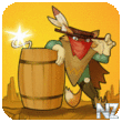 Gunpowder v1.5.3.ipa