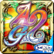 Cache RPG Alphadia Genesis 2 v1.1.0g.zip