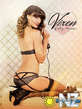 Leg_Avenue_Vixen_Collection_Catalog_2015.pdf