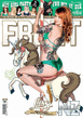Front_190.pdf