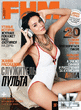 FHM_Ru_2015_05.pdf