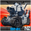 METAL SLUG v1.0.apk