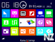 a000217d_9.zip