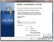 nLite 1.4.9.1