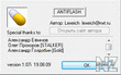 РђntiFlash 1.07