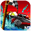 Pixel Boat Rush v1.3.3.ipa