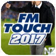 Football Manager Touch 2017 v17.3.2.ipa