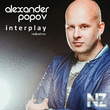 Cosmic Gate Ft. Aruna - All Around You (Alexander Popov Remix