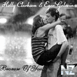 Kelly Clarkson & Egor Golovin - Because Of You (ChillOut Remix)