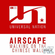 Airscape - Walking On the Chinese Wall (Extended Mix)