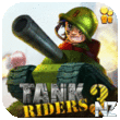 Tank Riders 3 v1.0.1.ipa