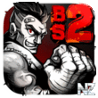 Brutal Street 2 v1.1.11.ipa