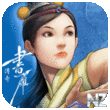 Shuyan Saga v1.2.ipa