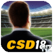 Club Soccer Director 2018 v2.0.2.ipa