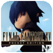 FINALFANTASY XV POCKET EDITION v1.0.1.ipa