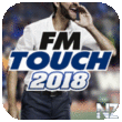 Football Manager Touch 2018 v18.3.3.ipa