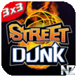 Street Dunk 3x3 Basketball v1.1.0.ipa