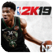 NBA 2K19 v1.03.ipa