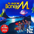 Boney M.-African Moon